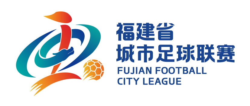 绿茵体育登录入口-闽超会徽、主视觉设计正式发布